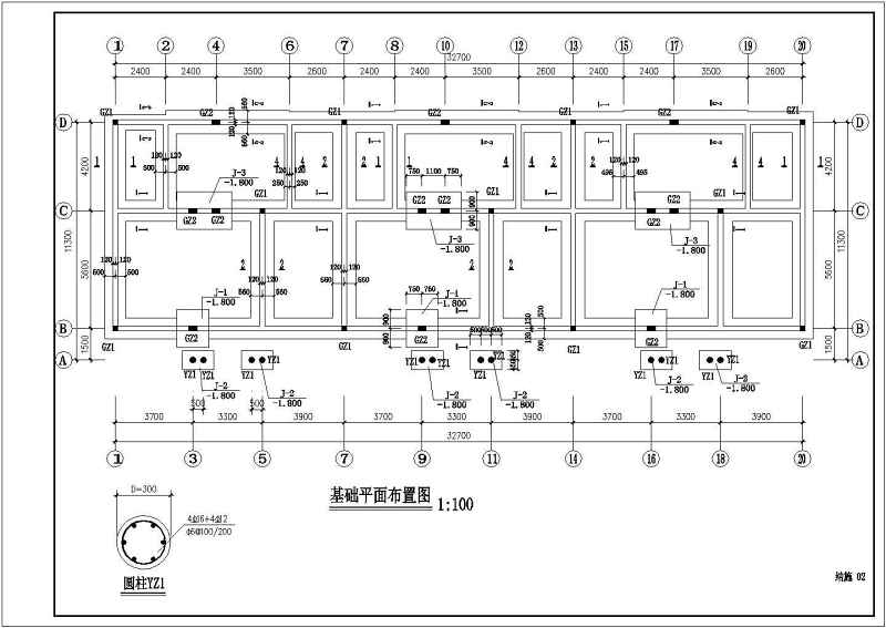 某<a href=https://www.yitu.cn/su/7872.html target=_blank class=infotextkey>地</a>二层砖混<a href=https://www.yitu.cn/su/8193.html target=_blank class=infotextkey>小别墅</a>结构<a href=https://www.yitu.cn/su/7590.html target=_blank class=infotextkey>设计</a>施工图