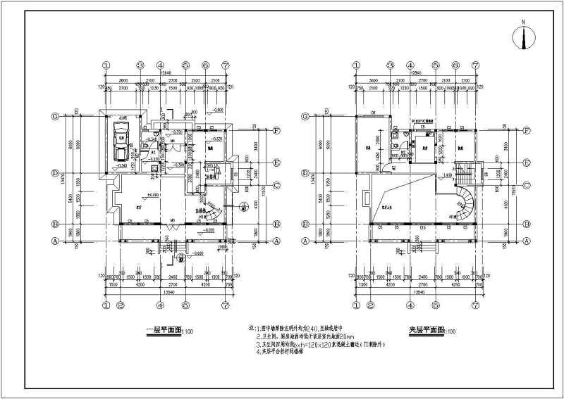 某<a href=https://www.yitu.cn/su/7872.html target=_blank class=infotextkey>地</a>二层砖混结构独立别墅建筑施工图