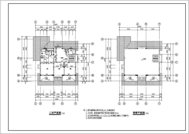 某<a href=https://www.yitu.cn/su/7872.html target=_blank class=infotextkey>地</a>二层砖混结构独立别墅建筑施工图