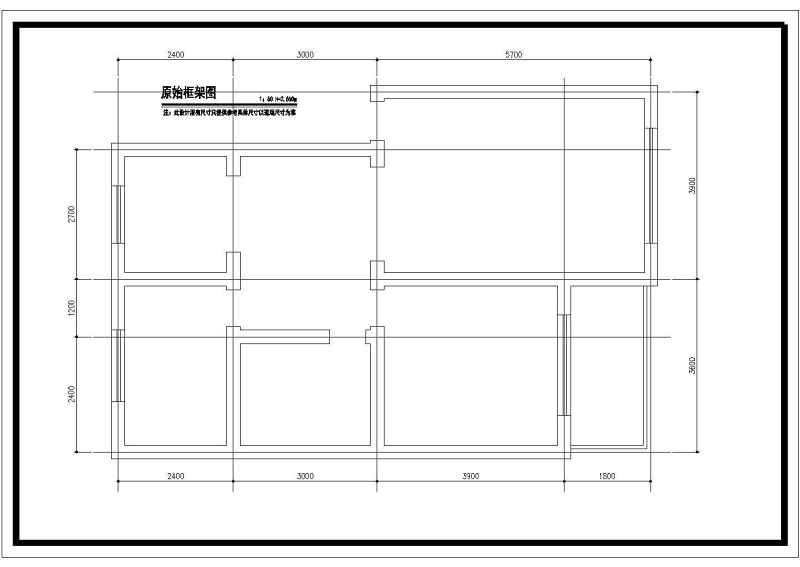 一套两室两厅住宅装修<a href=https://www.yitu.cn/su/7590.html target=_blank class=infotextkey>设计</a>施工<a href=https://www.yitu.cn/su/7937.html target=_blank class=infotextkey>图纸</a>