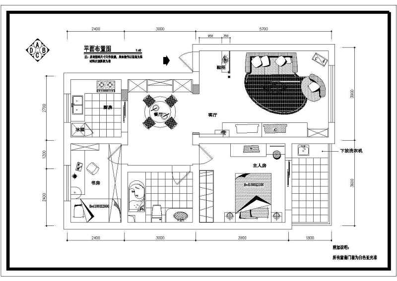 一套两室两厅住宅装修<a href=https://www.yitu.cn/su/7590.html target=_blank class=infotextkey>设计</a>施工<a href=https://www.yitu.cn/su/7937.html target=_blank class=infotextkey>图纸</a>