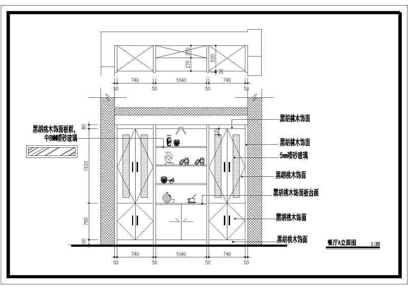 一套两室两厅住宅装修<a href=https://www.yitu.cn/su/7590.html target=_blank class=infotextkey>设计</a>施工<a href=https://www.yitu.cn/su/7937.html target=_blank class=infotextkey>图纸</a>