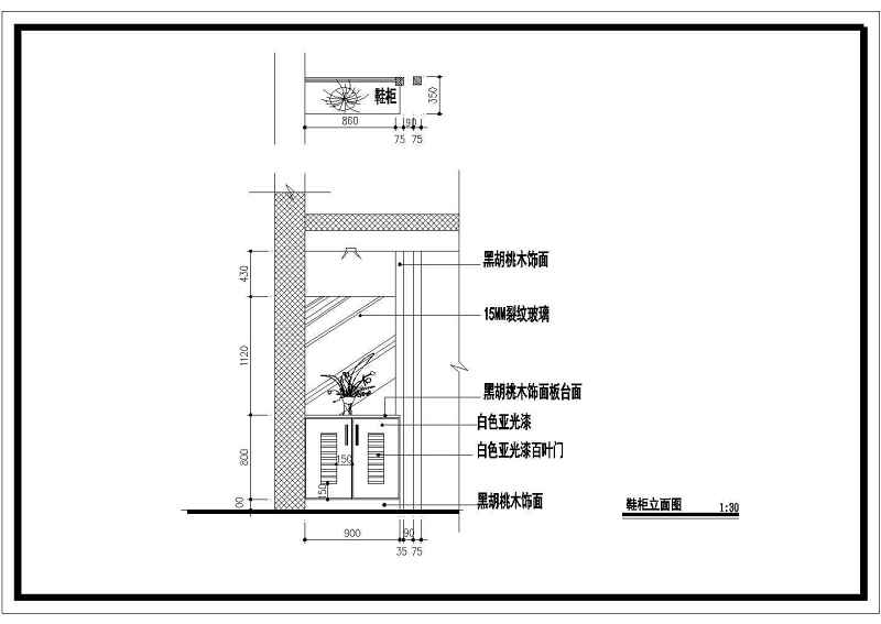 一套两室两厅住宅装修<a href=https://www.yitu.cn/su/7590.html target=_blank class=infotextkey>设计</a>施工<a href=https://www.yitu.cn/su/7937.html target=_blank class=infotextkey>图纸</a>