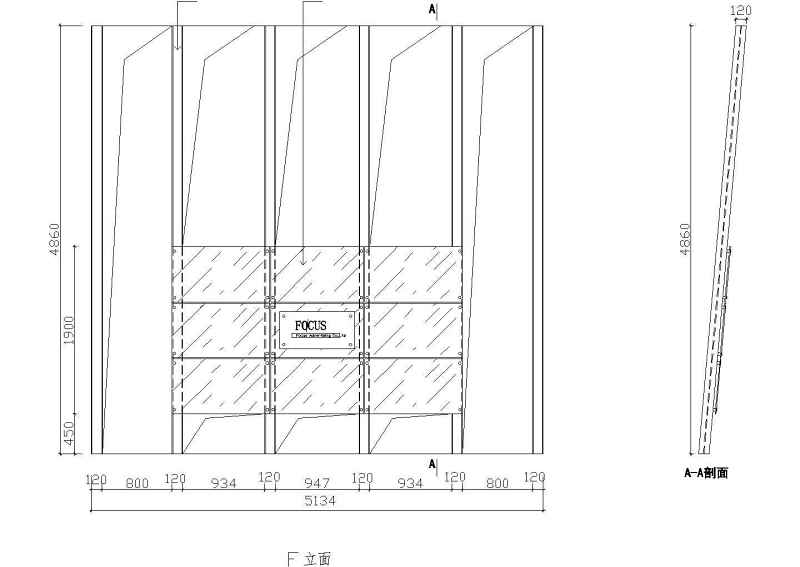 某广告公司装修<a href=https://www.yitu.cn/su/7590.html target=_blank class=infotextkey>设计</a>施工<a href=https://www.yitu.cn/su/7937.html target=_blank class=infotextkey>图纸</a>