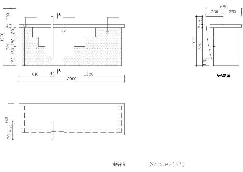 某广告公司装修<a href=https://www.yitu.cn/su/7590.html target=_blank class=infotextkey>设计</a>施工<a href=https://www.yitu.cn/su/7937.html target=_blank class=infotextkey>图纸</a>