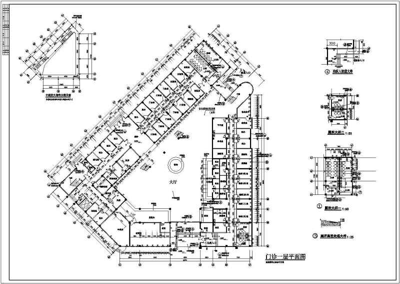 某综合<a href=https://www.yitu.cn/sketchup/yiyuan/index.html target=_blank class=infotextkey><a href=https://www.yitu.cn/su/7276.html target=_blank class=infotextkey>医院</a></a>门诊<a href=https://www.yitu.cn/su/8159.html target=_blank class=infotextkey>楼</a>（县级）附效果图