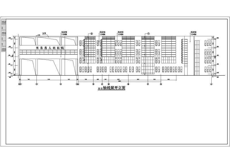 某综合<a href=https://www.yitu.cn/sketchup/yiyuan/index.html target=_blank class=infotextkey><a href=https://www.yitu.cn/su/7276.html target=_blank class=infotextkey>医院</a></a>门诊<a href=https://www.yitu.cn/su/8159.html target=_blank class=infotextkey>楼</a>（县级）附效果图