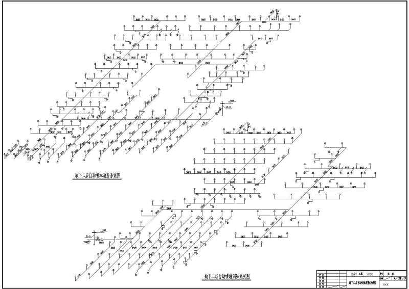 某三十层综合高层（5星<a href=https://www.yitu.cn/su/7829.html target=_blank class=infotextkey>酒店</a>和公寓）给排<a href=https://www.yitu.cn/su/5628.html target=_blank class=infotextkey>水</a>方案图