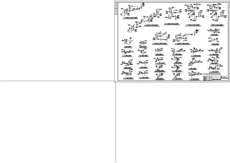 某三十层综合高层（5星<a href=https://www.yitu.cn/su/7829.html target=_blank class=infotextkey>酒店</a>和公寓）给排<a href=https://www.yitu.cn/su/5628.html target=_blank class=infotextkey>水</a>方案图