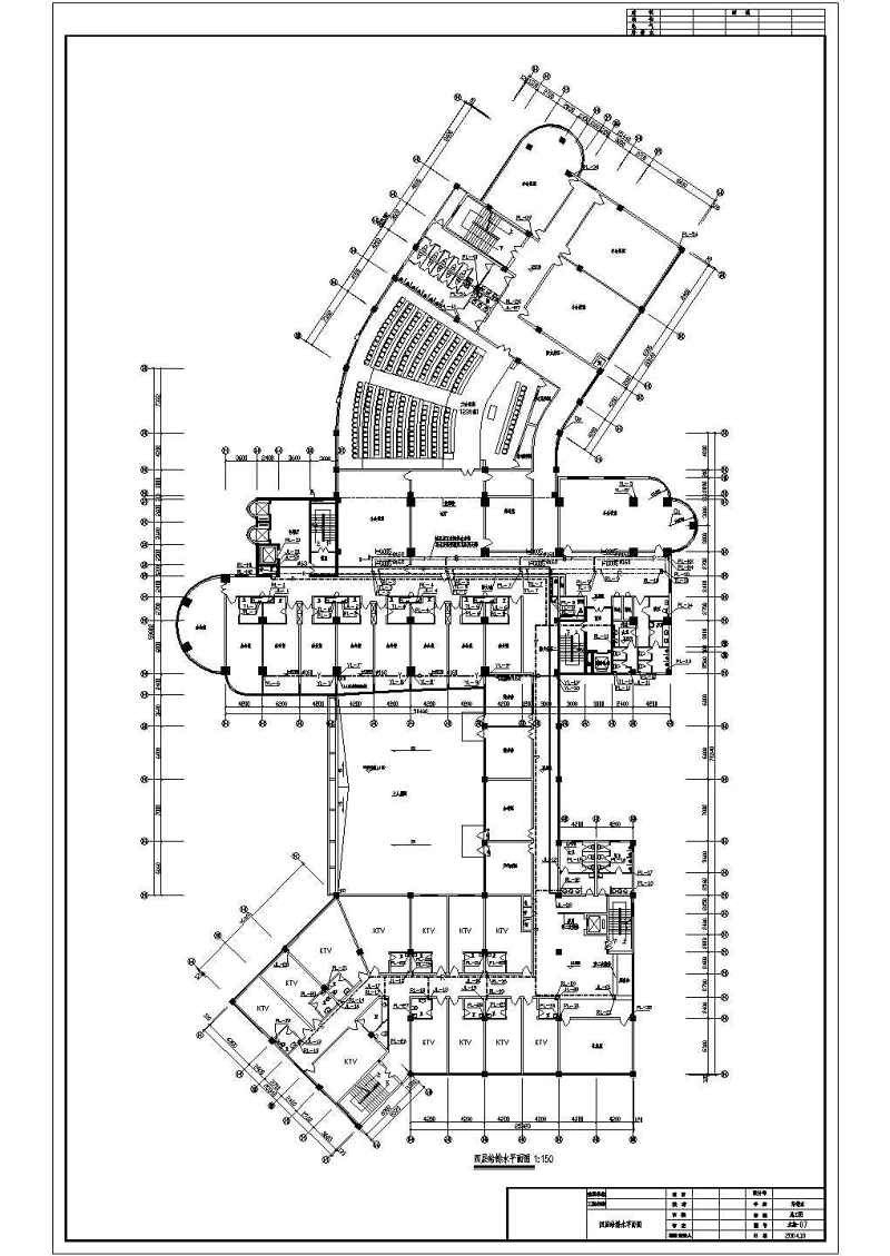 某<a href=https://www.yitu.cn/su/7872.html target=_blank class=infotextkey>地</a>十九层五星级<a href=https://www.yitu.cn/sketchup/jiudianjianzhu/index.html target=_blank class=infotextkey><a href=https://www.yitu.cn/su/7829.html target=_blank class=infotextkey>酒店</a>建筑</a>给排<a href=https://www.yitu.cn/su/5628.html target=_blank class=infotextkey>水</a><a href=https://www.yitu.cn/su/7590.html target=_blank class=infotextkey>设计</a>施工图