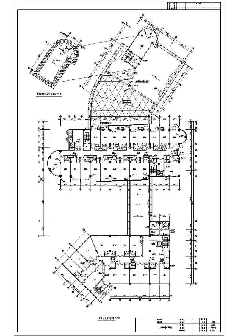 某<a href=https://www.yitu.cn/su/7872.html target=_blank class=infotextkey>地</a>十九层五星级<a href=https://www.yitu.cn/sketchup/jiudianjianzhu/index.html target=_blank class=infotextkey><a href=https://www.yitu.cn/su/7829.html target=_blank class=infotextkey>酒店</a>建筑</a>给排<a href=https://www.yitu.cn/su/5628.html target=_blank class=infotextkey>水</a><a href=https://www.yitu.cn/su/7590.html target=_blank class=infotextkey>设计</a>施工图