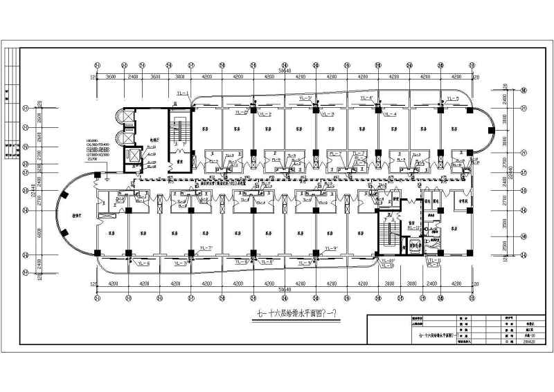 某<a href=https://www.yitu.cn/su/7872.html target=_blank class=infotextkey>地</a>十九层五星级<a href=https://www.yitu.cn/sketchup/jiudianjianzhu/index.html target=_blank class=infotextkey><a href=https://www.yitu.cn/su/7829.html target=_blank class=infotextkey>酒店</a>建筑</a>给排<a href=https://www.yitu.cn/su/5628.html target=_blank class=infotextkey>水</a><a href=https://www.yitu.cn/su/7590.html target=_blank class=infotextkey>设计</a>施工图