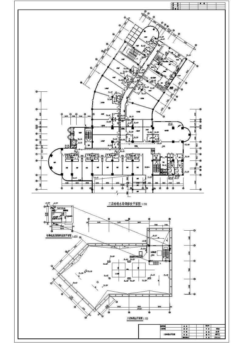 某<a href=https://www.yitu.cn/su/7872.html target=_blank class=infotextkey>地</a>十九层五星级<a href=https://www.yitu.cn/sketchup/jiudianjianzhu/index.html target=_blank class=infotextkey><a href=https://www.yitu.cn/su/7829.html target=_blank class=infotextkey>酒店</a>建筑</a>给排<a href=https://www.yitu.cn/su/5628.html target=_blank class=infotextkey>水</a><a href=https://www.yitu.cn/su/7590.html target=_blank class=infotextkey>设计</a>施工图