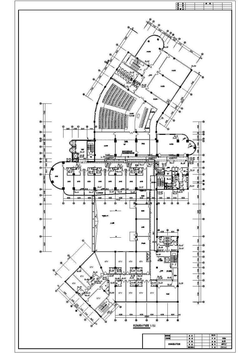 某<a href=https://www.yitu.cn/su/7872.html target=_blank class=infotextkey>地</a>十九层五星级<a href=https://www.yitu.cn/sketchup/jiudianjianzhu/index.html target=_blank class=infotextkey><a href=https://www.yitu.cn/su/7829.html target=_blank class=infotextkey>酒店</a>建筑</a>给排<a href=https://www.yitu.cn/su/5628.html target=_blank class=infotextkey>水</a><a href=https://www.yitu.cn/su/7590.html target=_blank class=infotextkey>设计</a>施工图