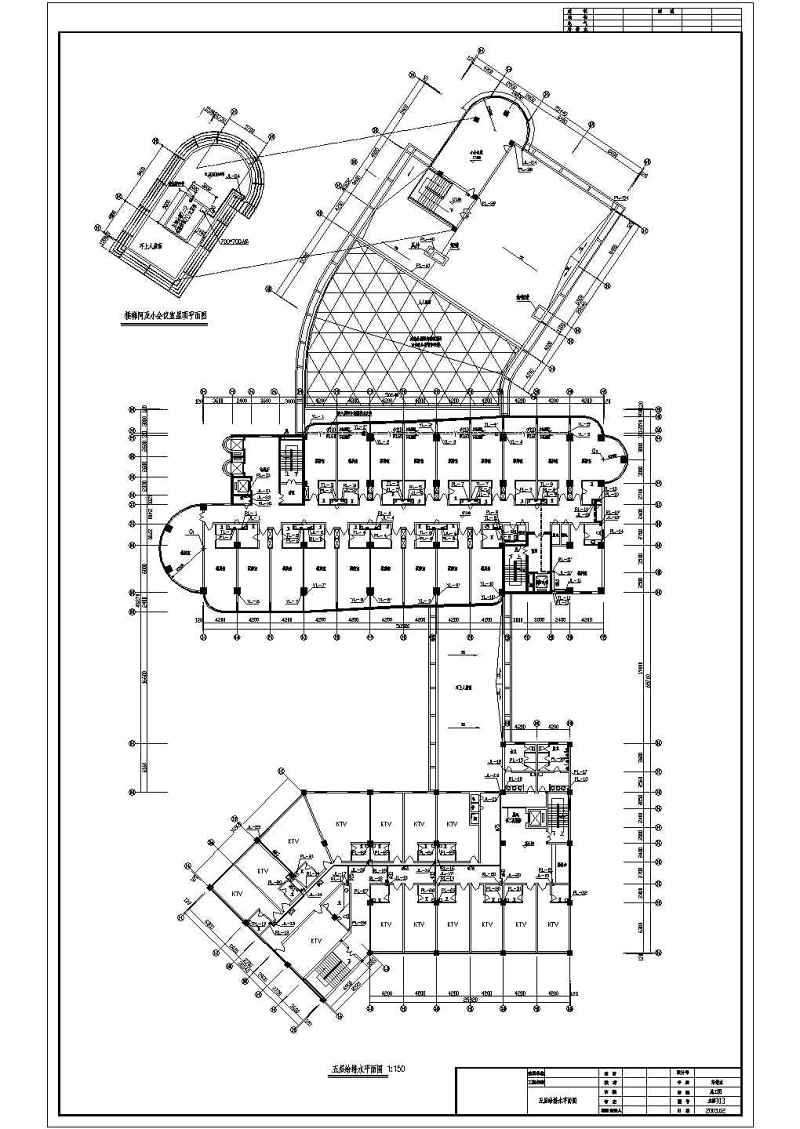 某<a href=https://www.yitu.cn/su/7872.html target=_blank class=infotextkey>地</a>十九层五星级<a href=https://www.yitu.cn/sketchup/jiudianjianzhu/index.html target=_blank class=infotextkey><a href=https://www.yitu.cn/su/7829.html target=_blank class=infotextkey>酒店</a>建筑</a>给排<a href=https://www.yitu.cn/su/5628.html target=_blank class=infotextkey>水</a><a href=https://www.yitu.cn/su/7590.html target=_blank class=infotextkey>设计</a>施工图