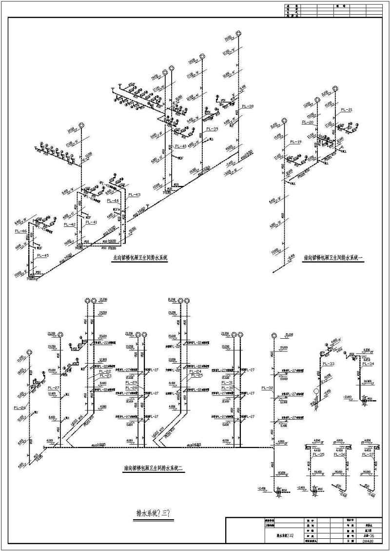 某<a href=https://www.yitu.cn/su/7872.html target=_blank class=infotextkey>地</a>十九层五星级<a href=https://www.yitu.cn/sketchup/jiudianjianzhu/index.html target=_blank class=infotextkey><a href=https://www.yitu.cn/su/7829.html target=_blank class=infotextkey>酒店</a>建筑</a>给排<a href=https://www.yitu.cn/su/5628.html target=_blank class=infotextkey>水</a><a href=https://www.yitu.cn/su/7590.html target=_blank class=infotextkey>设计</a>施工图