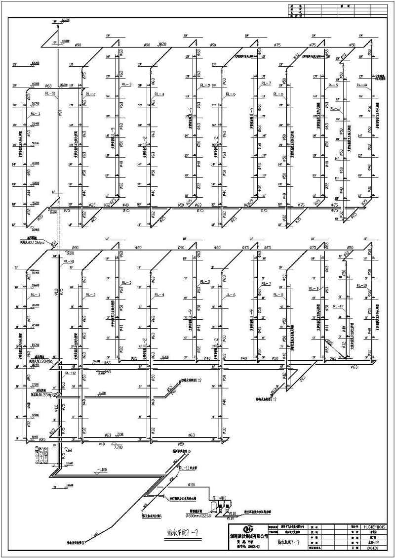 某<a href=https://www.yitu.cn/su/7872.html target=_blank class=infotextkey>地</a>十九层五星级<a href=https://www.yitu.cn/sketchup/jiudianjianzhu/index.html target=_blank class=infotextkey><a href=https://www.yitu.cn/su/7829.html target=_blank class=infotextkey>酒店</a>建筑</a>给排<a href=https://www.yitu.cn/su/5628.html target=_blank class=infotextkey>水</a><a href=https://www.yitu.cn/su/7590.html target=_blank class=infotextkey>设计</a>施工图