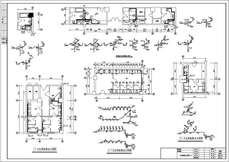 某<a href=https://www.yitu.cn/su/7872.html target=_blank class=infotextkey>地</a>十九层五星级<a href=https://www.yitu.cn/sketchup/jiudianjianzhu/index.html target=_blank class=infotextkey><a href=https://www.yitu.cn/su/7829.html target=_blank class=infotextkey>酒店</a>建筑</a>给排<a href=https://www.yitu.cn/su/5628.html target=_blank class=infotextkey>水</a><a href=https://www.yitu.cn/su/7590.html target=_blank class=infotextkey>设计</a>施工图