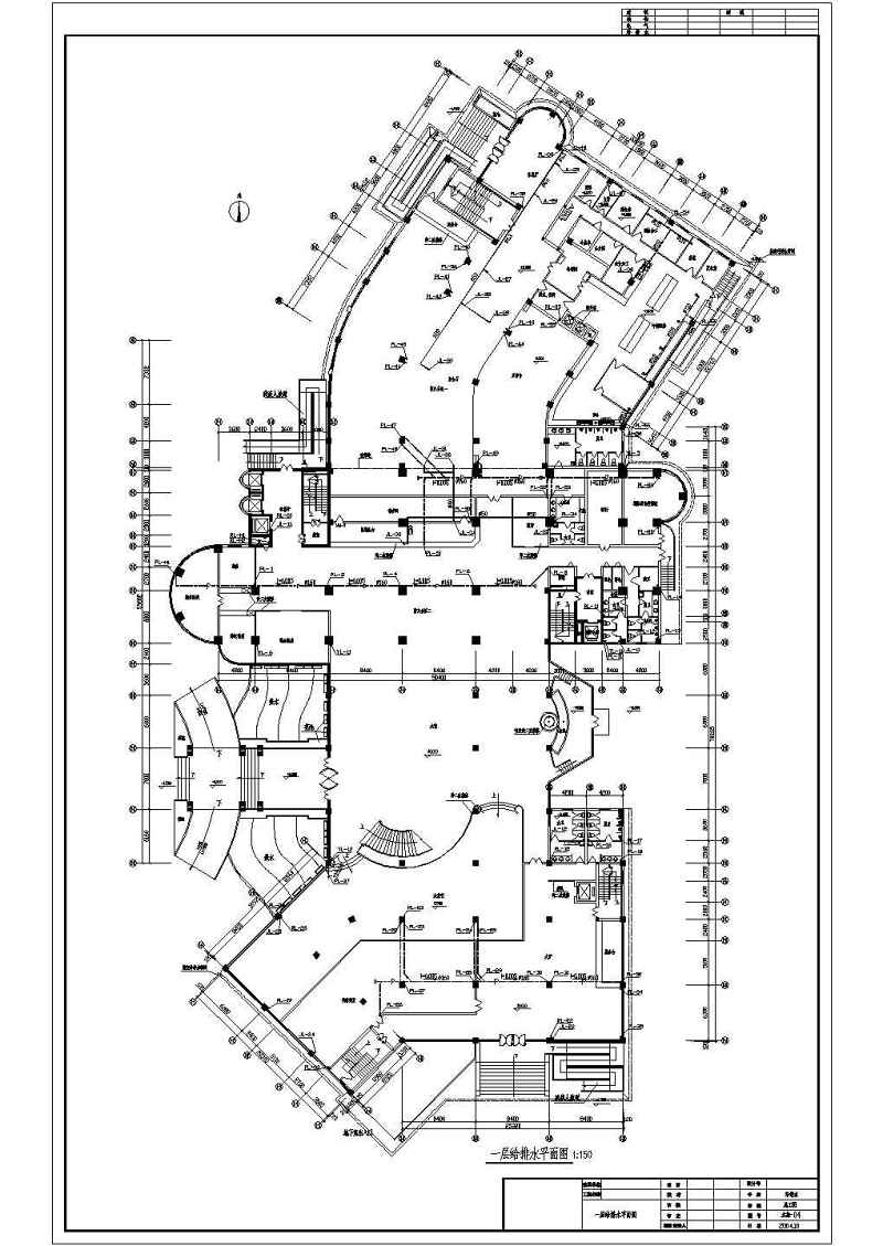 某<a href=https://www.yitu.cn/su/7872.html target=_blank class=infotextkey>地</a>十九层五星级<a href=https://www.yitu.cn/sketchup/jiudianjianzhu/index.html target=_blank class=infotextkey><a href=https://www.yitu.cn/su/7829.html target=_blank class=infotextkey>酒店</a>建筑</a>给排<a href=https://www.yitu.cn/su/5628.html target=_blank class=infotextkey>水</a><a href=https://www.yitu.cn/su/7590.html target=_blank class=infotextkey>设计</a>施工图