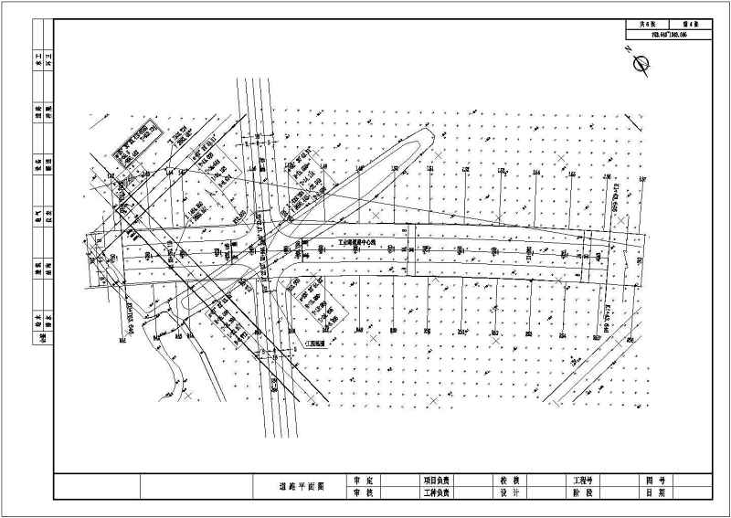 道路及给排<a href=https://www.yitu.cn/su/5628.html target=_blank class=infotextkey>水</a>施工图