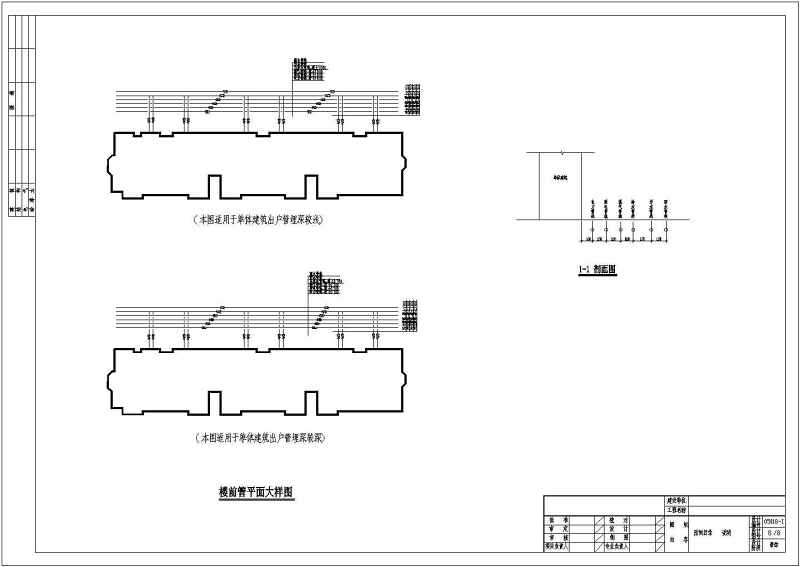 某<a href=https://www.yitu.cn/su/7987.html target=_blank class=infotextkey>小区</a><a href=https://www.yitu.cn/su/7323.html target=_blank class=infotextkey>室外</a>给排<a href=https://www.yitu.cn/su/5628.html target=_blank class=infotextkey>水</a>、电力、燃气、弱电管线综合<a href=https://www.yitu.cn/su/7392.html target=_blank class=infotextkey>平面</a>图