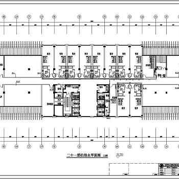 江苏某高层宾馆给排水及消防设计施工图