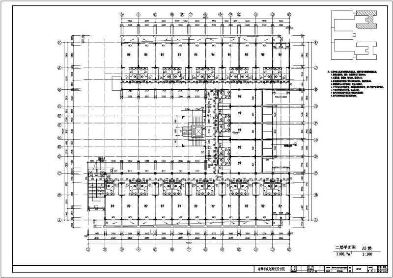 某<a href=https://www.yitu.cn/su/7872.html target=_blank class=infotextkey>地</a>6层混凝土<a href=https://www.yitu.cn/su/7637.html target=_blank class=infotextkey>框架</a>结构<a href=https://www.yitu.cn/su/7460.html target=_blank class=infotextkey>宿舍</a><a href=https://www.yitu.cn/su/8159.html target=_blank class=infotextkey>楼</a>建筑施工图