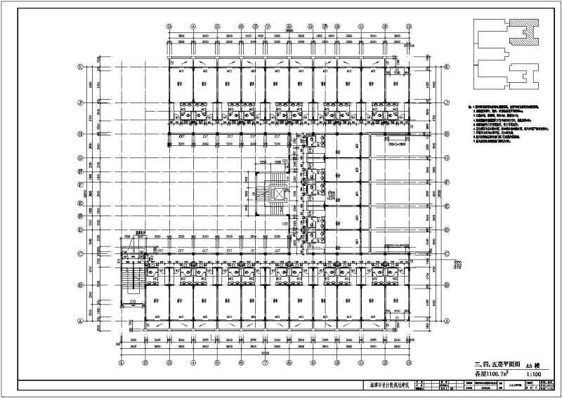 某<a href=https://www.yitu.cn/su/7872.html target=_blank class=infotextkey>地</a>6层混凝土<a href=https://www.yitu.cn/su/7637.html target=_blank class=infotextkey>框架</a>结构<a href=https://www.yitu.cn/su/7460.html target=_blank class=infotextkey>宿舍</a><a href=https://www.yitu.cn/su/8159.html target=_blank class=infotextkey>楼</a>建筑施工图