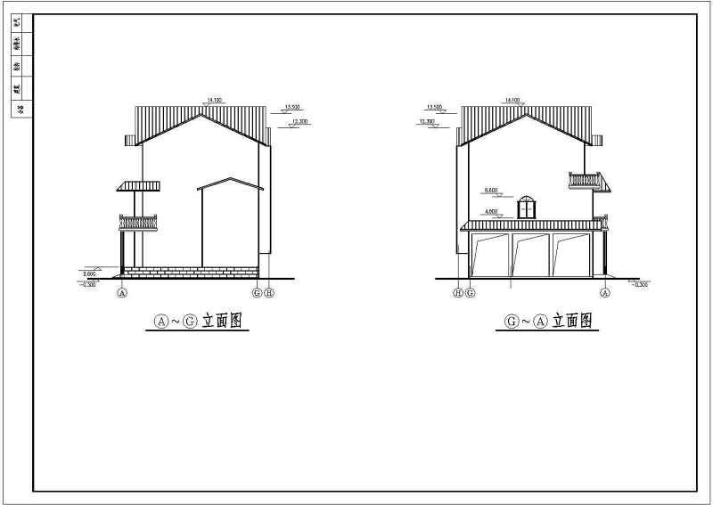 某三层别墅建筑、结构<a href=https://www.yitu.cn/su/7590.html target=_blank class=infotextkey>设计</a>施工<a href=https://www.yitu.cn/su/7937.html target=_blank class=infotextkey>图纸</a>