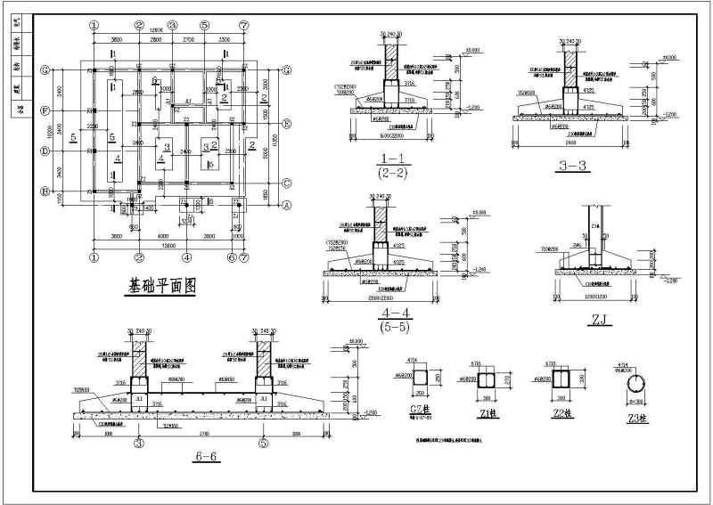 某三层别墅建筑、结构<a href=https://www.yitu.cn/su/7590.html target=_blank class=infotextkey>设计</a>施工<a href=https://www.yitu.cn/su/7937.html target=_blank class=infotextkey>图纸</a>