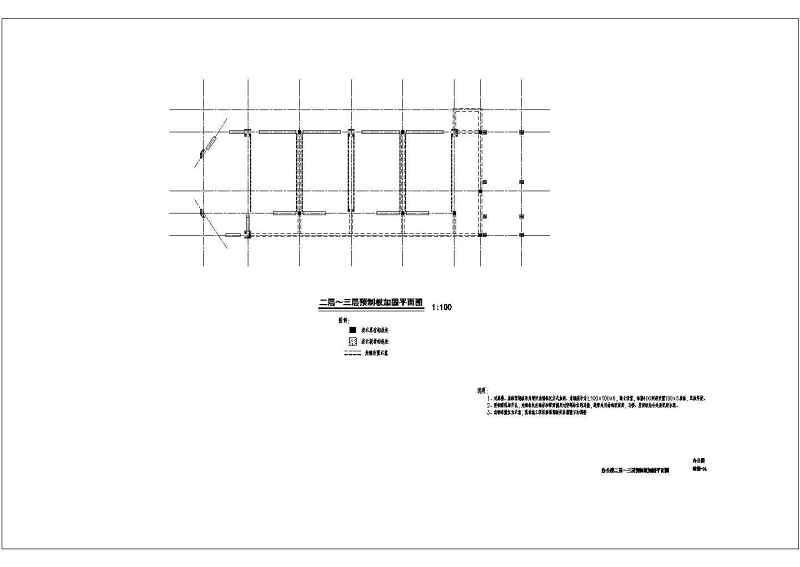 某<a href=https://www.yitu.cn/su/7872.html target=_blank class=infotextkey>地</a>四层砖混结构<a href=https://www.yitu.cn/sketchup/xuexiao/index.html target=_blank class=infotextkey>学校</a>加固<a href=https://www.yitu.cn/su/7590.html target=_blank class=infotextkey>设计</a><a href=https://www.yitu.cn/su/7937.html target=_blank class=infotextkey>图纸</a>