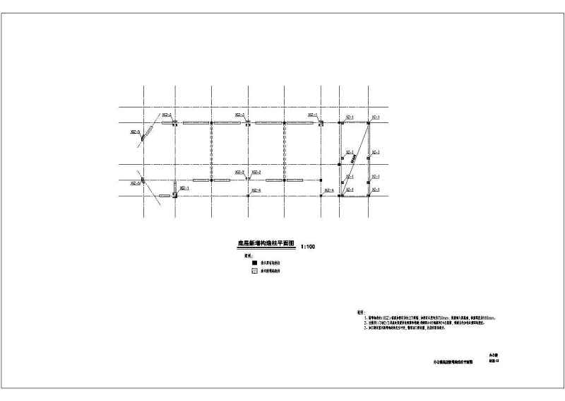 某<a href=https://www.yitu.cn/su/7872.html target=_blank class=infotextkey>地</a>四层砖混结构<a href=https://www.yitu.cn/sketchup/xuexiao/index.html target=_blank class=infotextkey>学校</a>加固<a href=https://www.yitu.cn/su/7590.html target=_blank class=infotextkey>设计</a><a href=https://www.yitu.cn/su/7937.html target=_blank class=infotextkey>图纸</a>