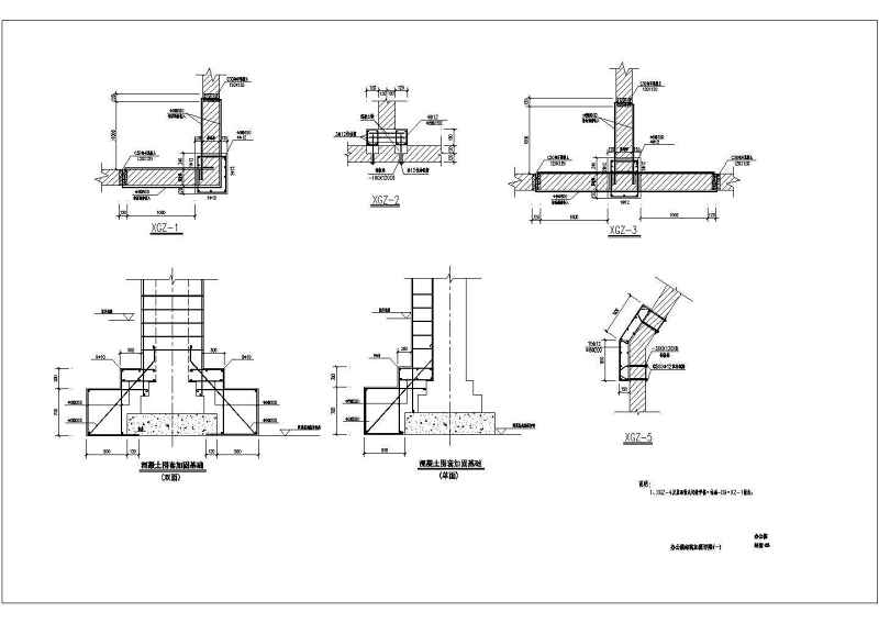 某<a href=https://www.yitu.cn/su/7872.html target=_blank class=infotextkey>地</a>四层砖混结构<a href=https://www.yitu.cn/sketchup/xuexiao/index.html target=_blank class=infotextkey>学校</a>加固<a href=https://www.yitu.cn/su/7590.html target=_blank class=infotextkey>设计</a><a href=https://www.yitu.cn/su/7937.html target=_blank class=infotextkey>图纸</a>