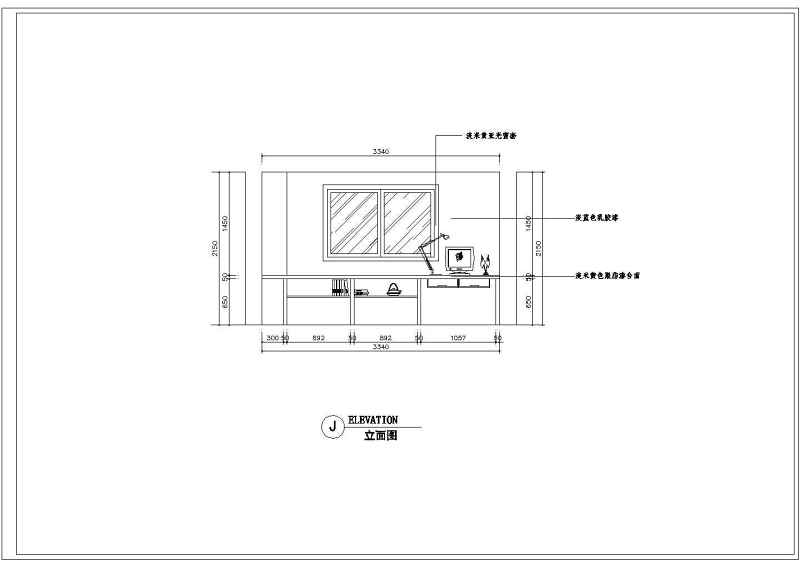 某<a href=https://www.yitu.cn/su/7872.html target=_blank class=infotextkey>地</a>带阁<a href=https://www.yitu.cn/su/8159.html target=_blank class=infotextkey>楼</a>家居装修cad方案<a href=https://www.yitu.cn/su/7590.html target=_blank class=infotextkey>设计</a>图