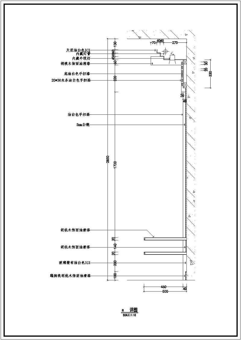 某两室两厅住宅装修<a href=https://www.yitu.cn/su/7590.html target=_blank class=infotextkey>设计</a>方案图