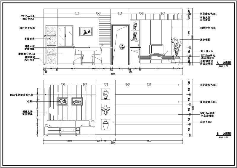 某两室两厅住宅装修<a href=https://www.yitu.cn/su/7590.html target=_blank class=infotextkey>设计</a>方案图