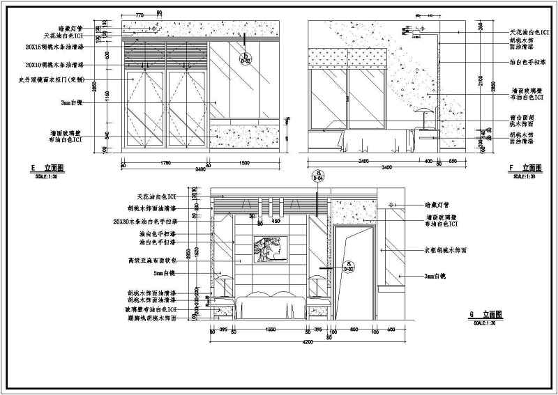 某两室两厅住宅装修<a href=https://www.yitu.cn/su/7590.html target=_blank class=infotextkey>设计</a>方案图