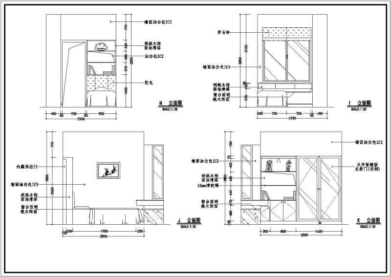 某两室两厅住宅装修<a href=https://www.yitu.cn/su/7590.html target=_blank class=infotextkey>设计</a>方案图