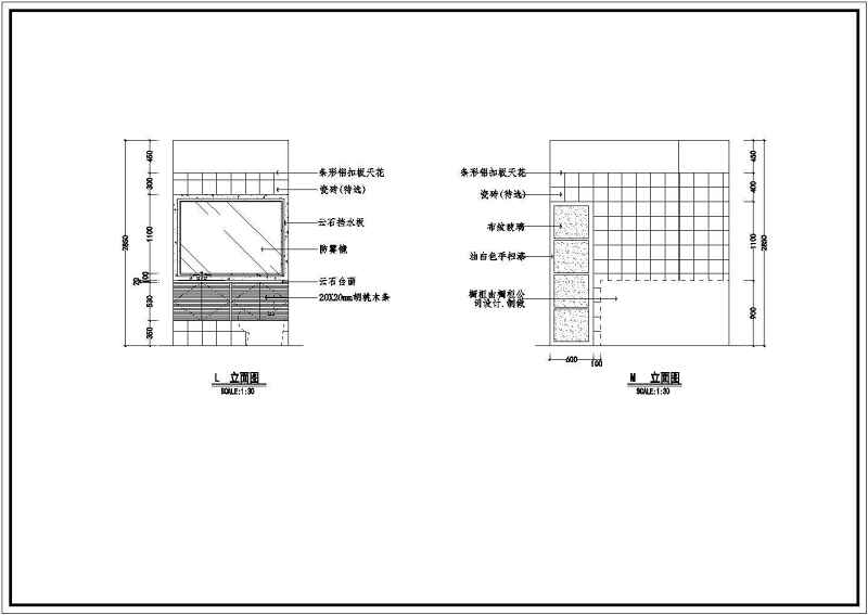 某两室两厅住宅装修<a href=https://www.yitu.cn/su/7590.html target=_blank class=infotextkey>设计</a>方案图