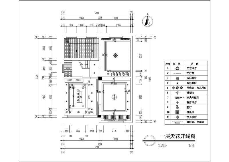 某私<a href=https://www.yitu.cn/su/8090.html target=_blank class=infotextkey>人</a>别墅住宅室内建筑装修<a href=https://www.yitu.cn/su/7590.html target=_blank class=infotextkey>设计</a>方案图