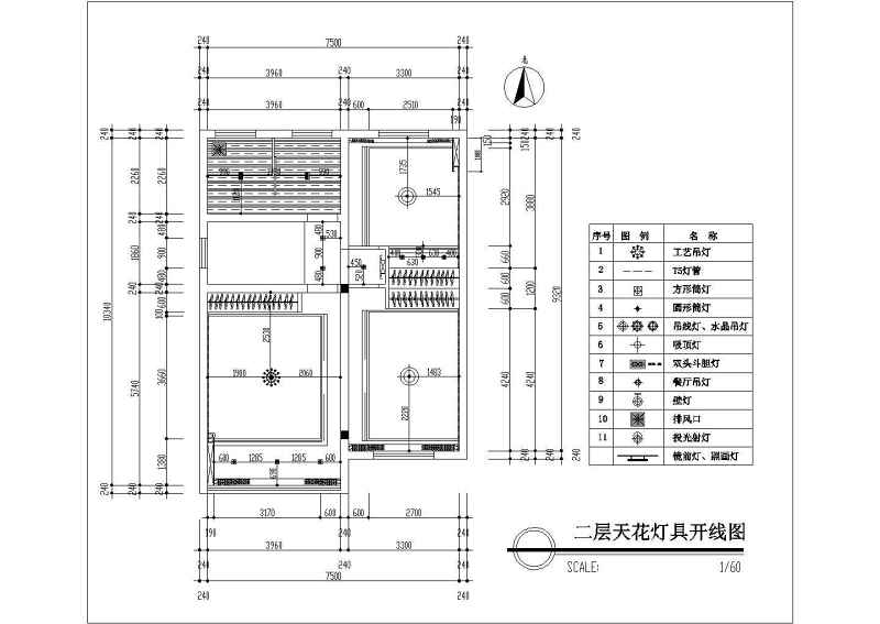 某私<a href=https://www.yitu.cn/su/8090.html target=_blank class=infotextkey>人</a>别墅住宅室内建筑装修<a href=https://www.yitu.cn/su/7590.html target=_blank class=infotextkey>设计</a>方案图