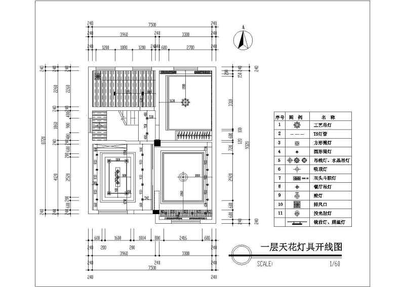 某私<a href=https://www.yitu.cn/su/8090.html target=_blank class=infotextkey>人</a>别墅住宅室内建筑装修<a href=https://www.yitu.cn/su/7590.html target=_blank class=infotextkey>设计</a>方案图