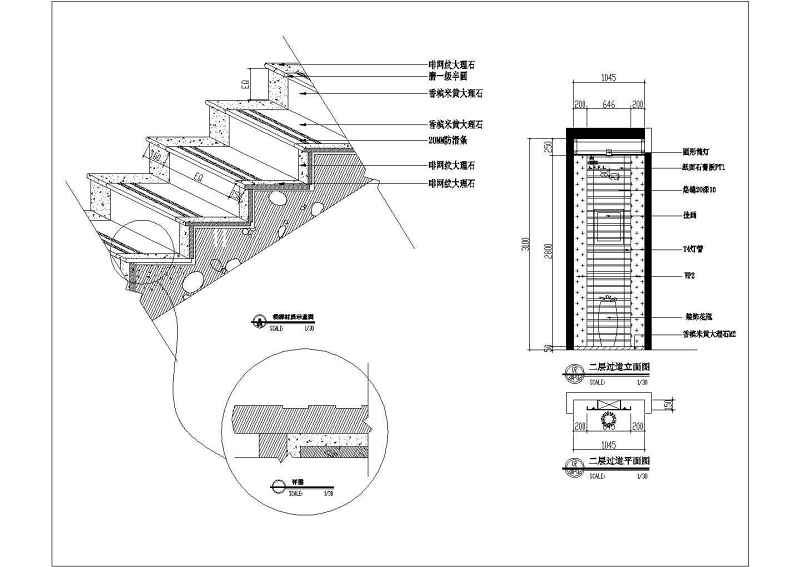 某私<a href=https://www.yitu.cn/su/8090.html target=_blank class=infotextkey>人</a>别墅住宅室内建筑装修<a href=https://www.yitu.cn/su/7590.html target=_blank class=infotextkey>设计</a>方案图