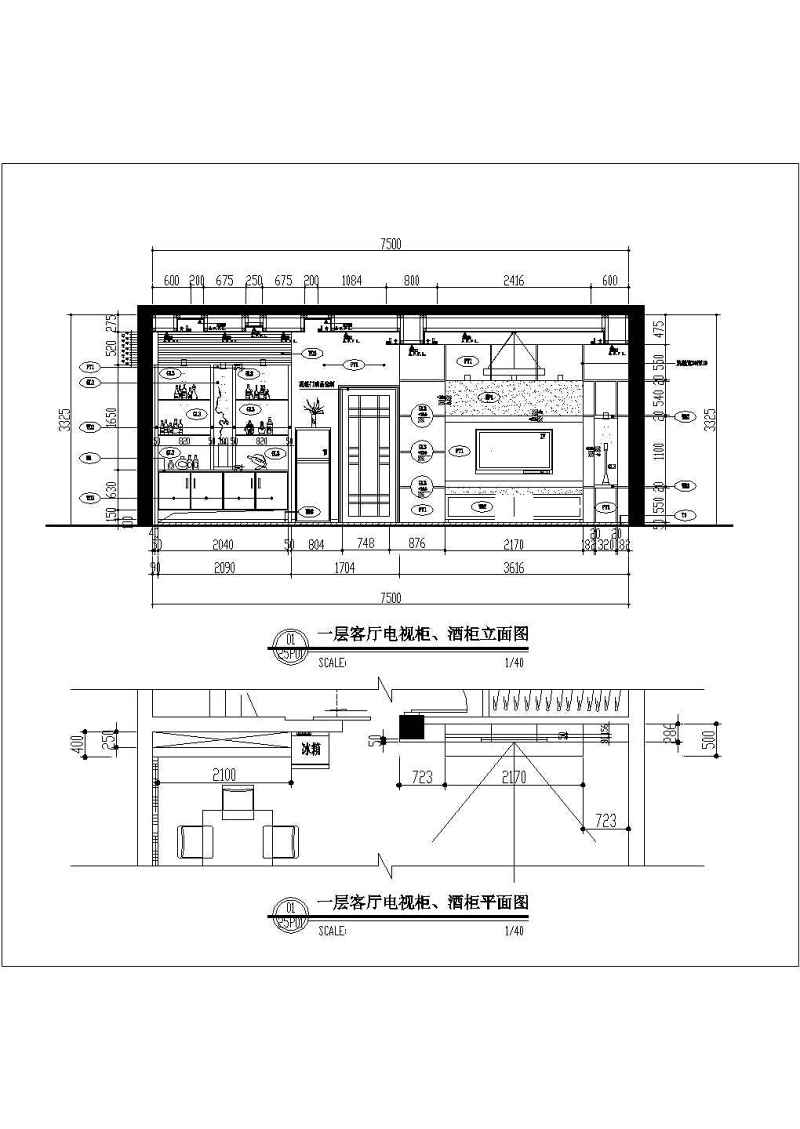 某私<a href=https://www.yitu.cn/su/8090.html target=_blank class=infotextkey>人</a>别墅住宅室内建筑装修<a href=https://www.yitu.cn/su/7590.html target=_blank class=infotextkey>设计</a>方案图