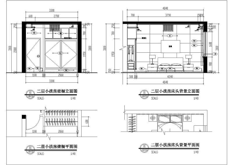 某私<a href=https://www.yitu.cn/su/8090.html target=_blank class=infotextkey>人</a>别墅住宅室内建筑装修<a href=https://www.yitu.cn/su/7590.html target=_blank class=infotextkey>设计</a>方案图