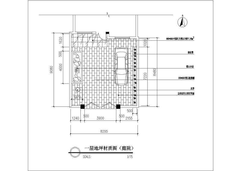 某私<a href=https://www.yitu.cn/su/8090.html target=_blank class=infotextkey>人</a>别墅住宅室内建筑装修<a href=https://www.yitu.cn/su/7590.html target=_blank class=infotextkey>设计</a>方案图