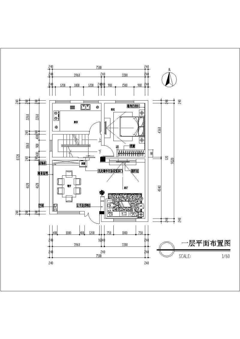 某私<a href=https://www.yitu.cn/su/8090.html target=_blank class=infotextkey>人</a>别墅住宅室内建筑装修<a href=https://www.yitu.cn/su/7590.html target=_blank class=infotextkey>设计</a>方案图