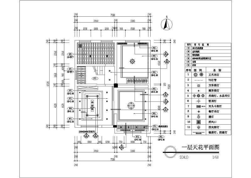 某私<a href=https://www.yitu.cn/su/8090.html target=_blank class=infotextkey>人</a>别墅住宅室内建筑装修<a href=https://www.yitu.cn/su/7590.html target=_blank class=infotextkey>设计</a>方案图