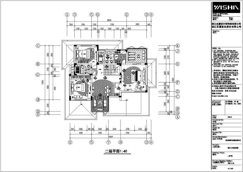 丽<a href=https://www.yitu.cn/su/5628.html target=_blank class=infotextkey>水</a>白云<a href=https://www.yitu.cn/su/8101.html target=_blank class=infotextkey>山</a>谢总居住别墅装修方案<a href=https://www.yitu.cn/su/7590.html target=_blank class=infotextkey>设计</a><a href=https://www.yitu.cn/su/7937.html target=_blank class=infotextkey>图纸</a>