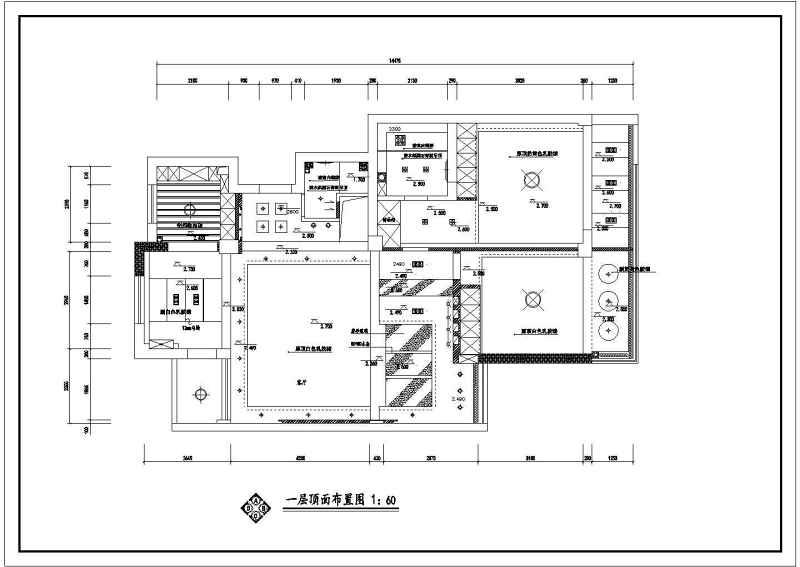 室内建筑装修<a href=https://www.yitu.cn/su/7590.html target=_blank class=infotextkey>设计</a>全套施工图